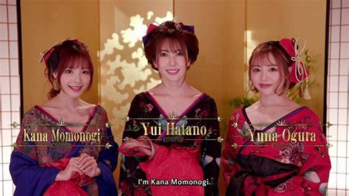 Discovering Ogura Yuna: A Look at Her Journey and Fan Connections